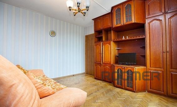 One-bedroom apartment, Almaty - apartment by the day