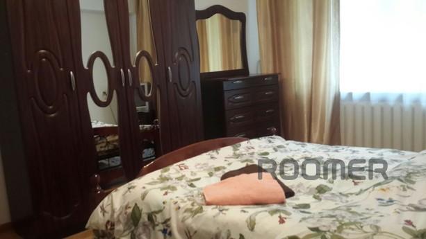 Clean and comfortable apartment in the city center. At the i