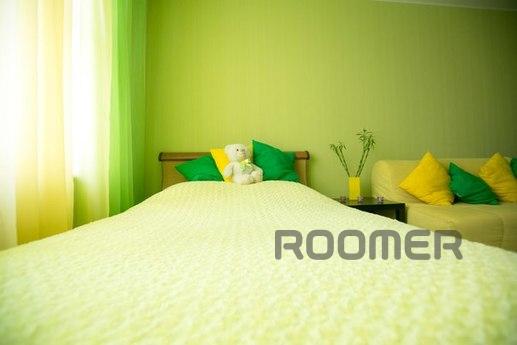 1 Single close to the metro. Free Wi-Fi, Novosibirsk - apartment by the day