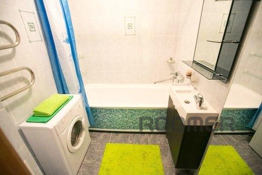 1 Single close to the metro. Free Wi-Fi, Novosibirsk - apartment by the day