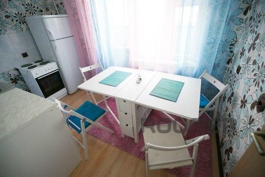 1 Single close to the metro. Free Wi-Fi, Novosibirsk - apartment by the day