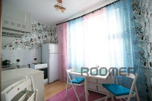 1 Single close to the metro. Free Wi-Fi, Novosibirsk - apartment by the day