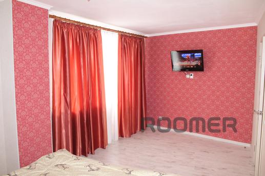 One bedroom apartment in the center, Tyumen - apartment by the day
