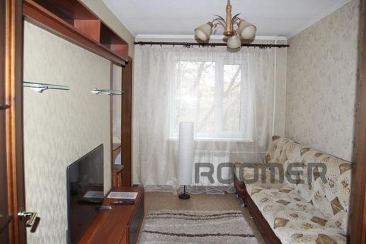 Rent 2-bedroom apartment with all amenities for a comfortabl