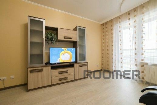 LCD 'Contemporary' Aqua Park a, Kazan - apartment by the day