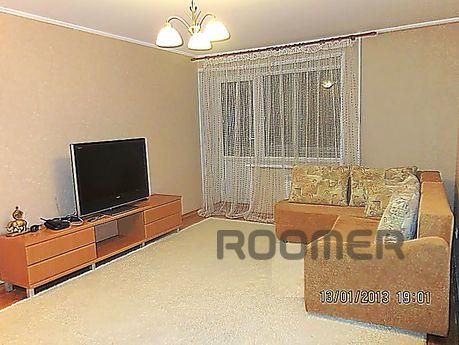 Cozy 1-bedroom apartment is located in the city center, near