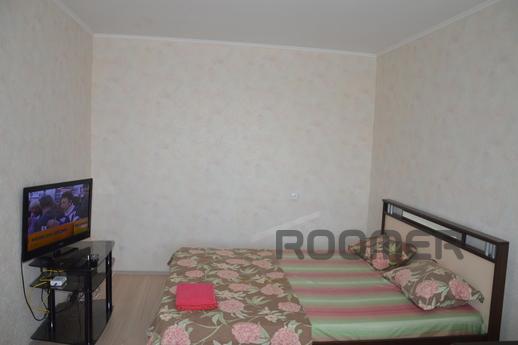One bedroom cozy apartment is located in the city center wit
