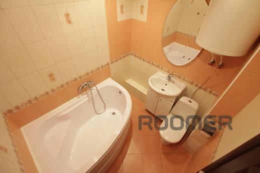 Comfortable apartment near the Metro, Moscow - apartment by the day