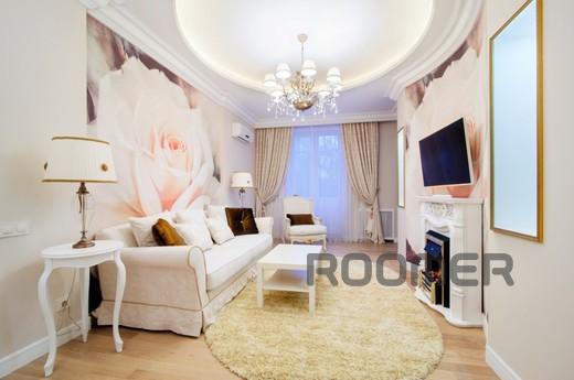 Шикарная квартира на Савеловской, Москва - квартира посуточно