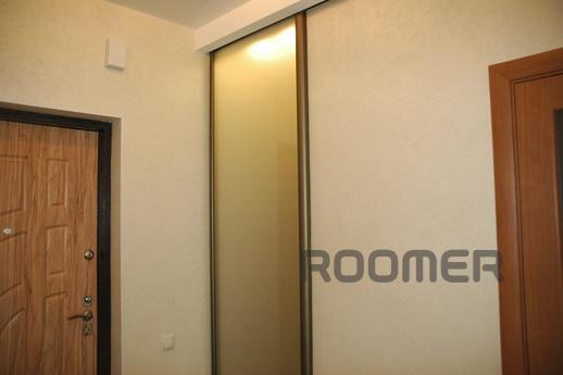SUITE on Sobornaya, Kemerovo - apartment by the day