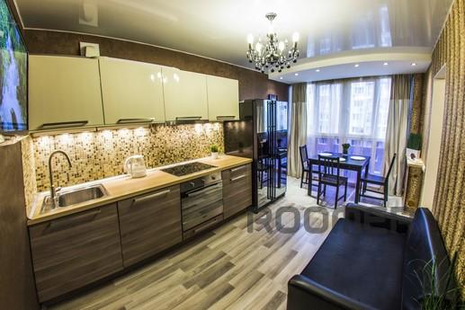The revolutionary 72, Ufa - apartment by the day