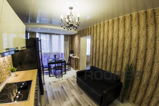 The revolutionary 72, Ufa - apartment by the day
