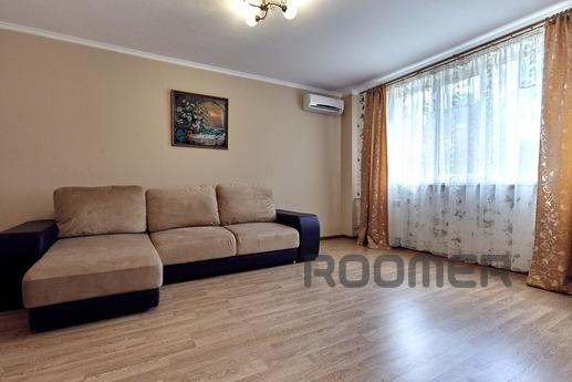 Cozy 2 bedroom apartment, Krasnodar - apartment by the day