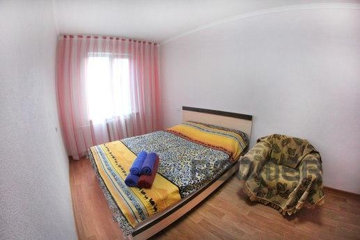 Rent a cozy one-bedroom apartment in the city center at the 