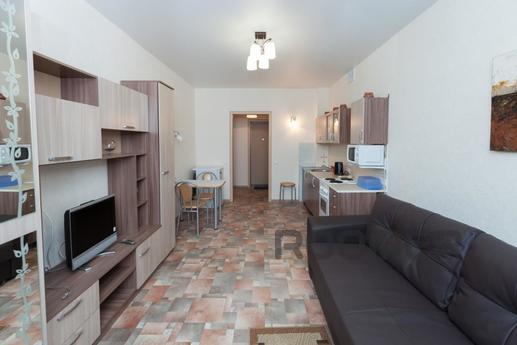 Apartment Business Class, Novosibirsk - apartment by the day