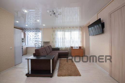 The cozy, comfortable and bright one bedroom apartment - stu