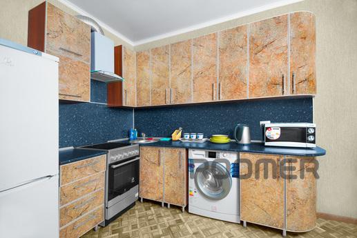 Luxury apartment in the city center, Rostov-on-Don - apartment by the day