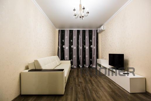 Luxury apartment in the city center, Rostov-on-Don - apartment by the day