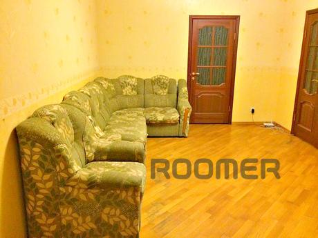 APARTMENT IN THE HEART OF THE CITY !!!! The area with develo