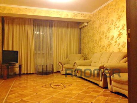 APARTMENT IN THE HEART OF THE CITY !!!! The area with develo