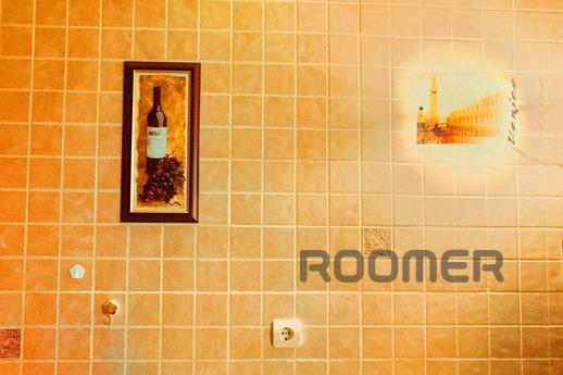 Apartment in the city center, Rostov-on-Don - apartment by the day