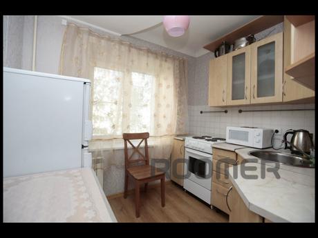 Gogol 32, Novosibirsk - apartment by the day