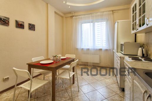 Apartment Domant Lenin Square, Novosibirsk - apartment by the day