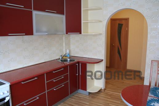Apartment Domant Lenin Square, Novosibirsk - apartment by the day