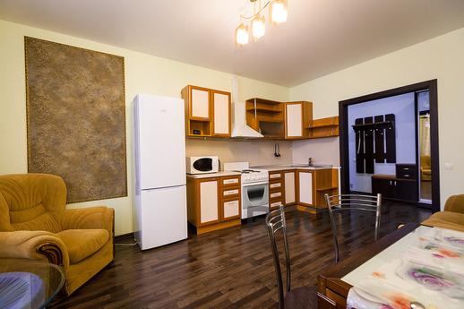 Two room suite, Novosibirsk - apartment by the day