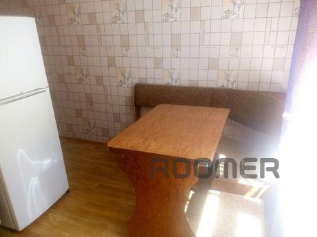 The apartment is in the heart of the city! With a good repai
