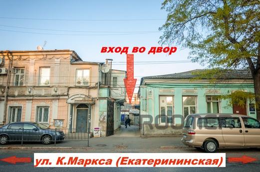Hostel Monroe, Simferopol - apartment by the day