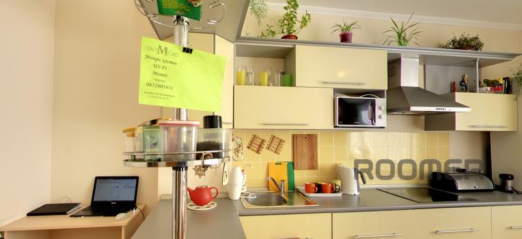 Hostel Monroe, Simferopol - apartment by the day