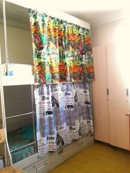 Hostel Monroe, Simferopol - apartment by the day