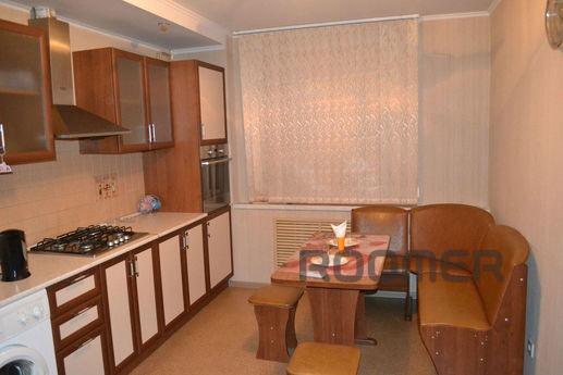 Apartment near Park House, Kazan - apartment by the day