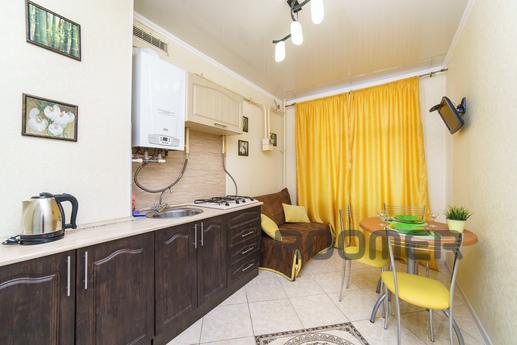 Apartments on Bauman, Kazan - apartment by the day
