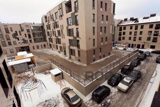 Apartments on Bauman, Kazan - apartment by the day