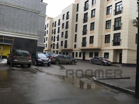 Apartments on Bauman, Kazan - apartment by the day