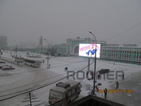 2-я квартира рядом с ЖД-вокзалом, Новосибирск - квартира посуточно