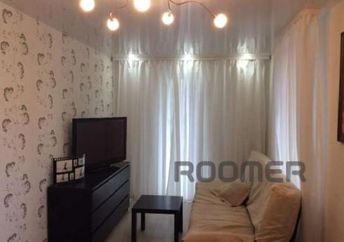 Do not hesitate to call and Living!, Tyumen - apartment by the day
