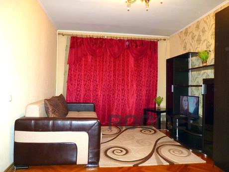 CENTRE! PROLETARIAN 2 minutes walk, Moscow - apartment by the day