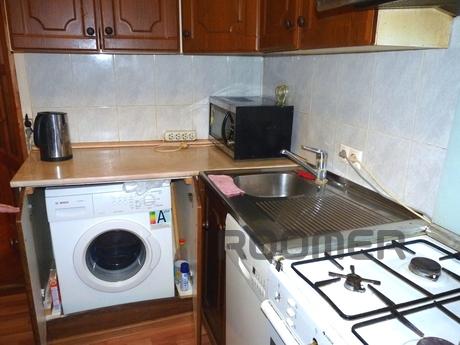 CENTRE! PROLETARIAN 2 minutes walk, Moscow - apartment by the day