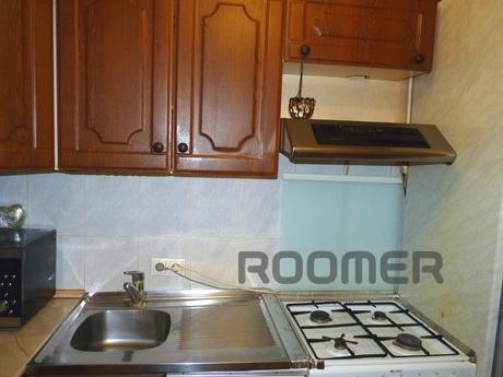 CENTRE! PROLETARIAN 2 minutes walk, Moscow - apartment by the day