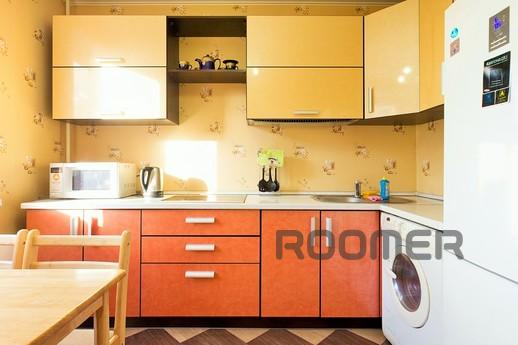 Apartment for hours and days in Ekaterinburg. Located in a c