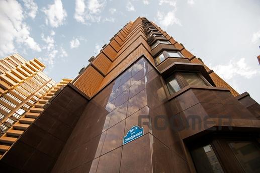 Daily , Krasnodar - apartment by the day
