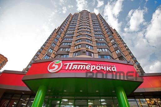Daily , Krasnodar - apartment by the day
