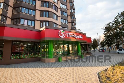 Daily , Krasnodar - apartment by the day