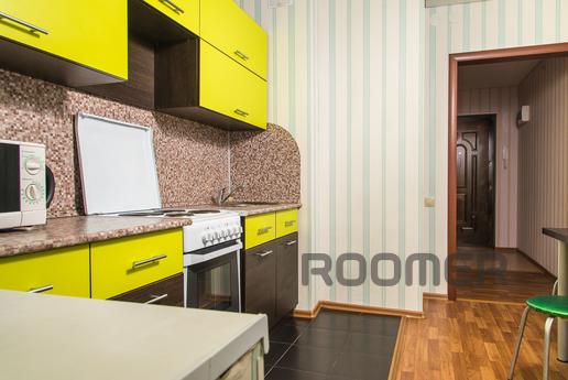 Comfortable apartment near the Waterpark, Kazan - apartment by the day