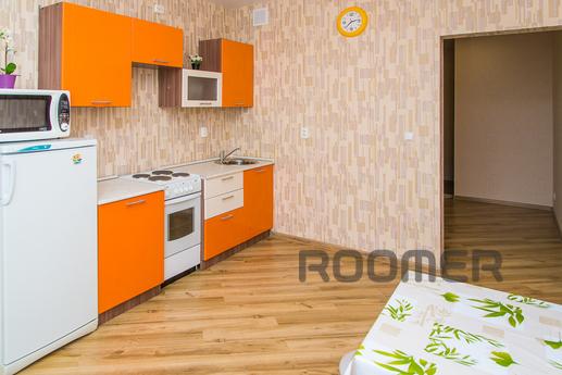 Apartment Riviera!, Kazan - apartment by the day