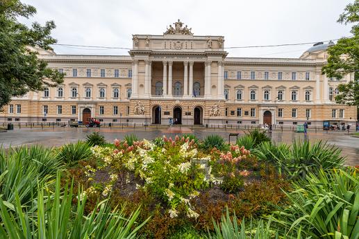 Avangard Green Park Apart, Lviv - apartment by the day