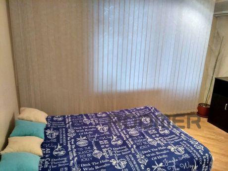 Apartment in the center of Volgograd, Volgograd - apartment by the day